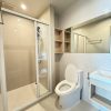 Two Bedroom 40.40sqm.- NUE Mega Plus
