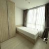 Two Bedroom 40.40sqm.- NUE Mega Plus