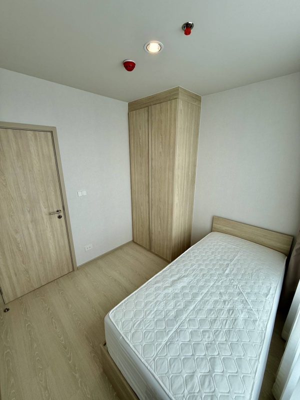 Two Bedroom 40.40sqm.- NUE Mega Plus